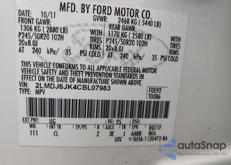 2012 Lincoln Mkx из США, поврежденный, VIN 2LMDJ6JK4CBL07983